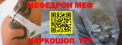 spice Кизляр