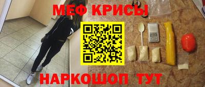 не бодяженный Бийск