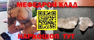 не бодяженный Бийск