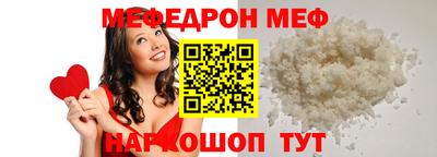 кокаин Берёзовский