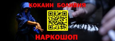 не бодяженный Бийск