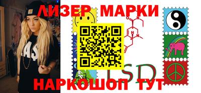 альфа пвп Керчь