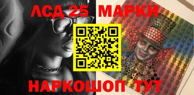 кокаин Берёзовский