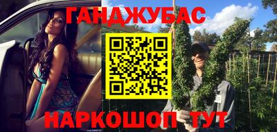 кокаин Берёзовский