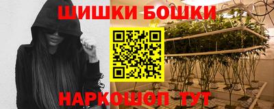 кокаин Берёзовский