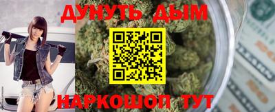 не бодяженный Бийск