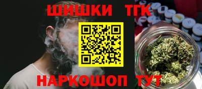 круглые Беслан