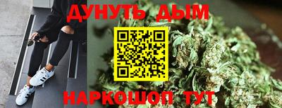 спиды Заволжье