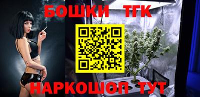 кокаин Берёзовский
