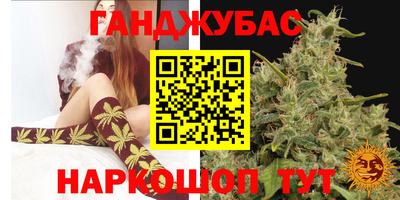 не бодяженный Бийск