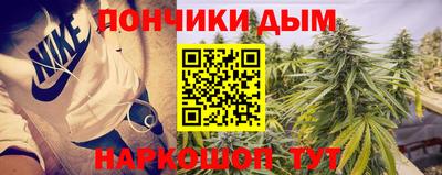 кокаин Берёзовский