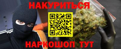 кокаин Берёзовский