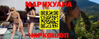 круглые Беслан