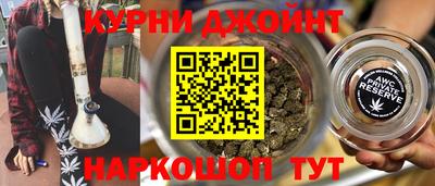 кокаин Берёзовский