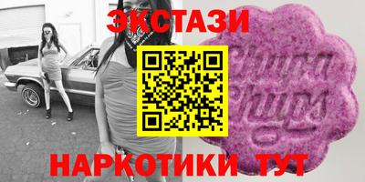 не бодяженный Бийск