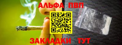 кокаин Берёзовский