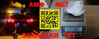 не бодяженный Бийск