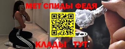 не бодяженный Бийск