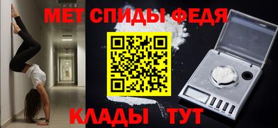 круглые Беслан