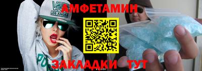 кокаин Берёзовский