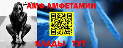 не бодяженный Бийск