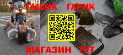 кокаин Берёзовский