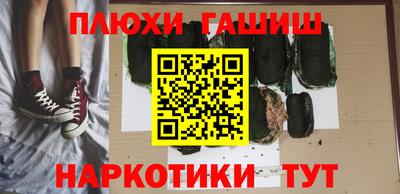 не бодяженный Бийск