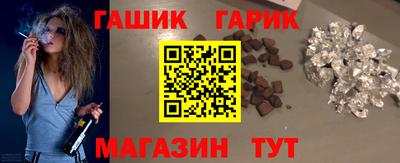 кокаин Берёзовский