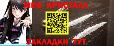 кокаин Берёзовский